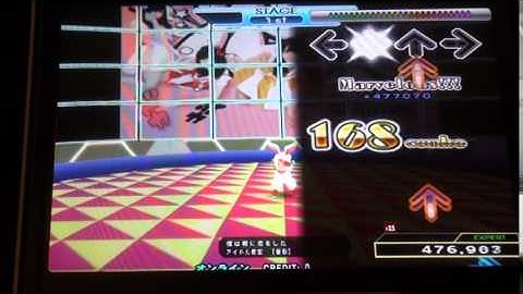 DDR2014 - 僕は君に恋をした Expert PFC 999,760