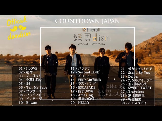 Official髭男dism Fire Ground Official Live Video Litetube Official髭男dism Fire Ground Official Live Video Litetube