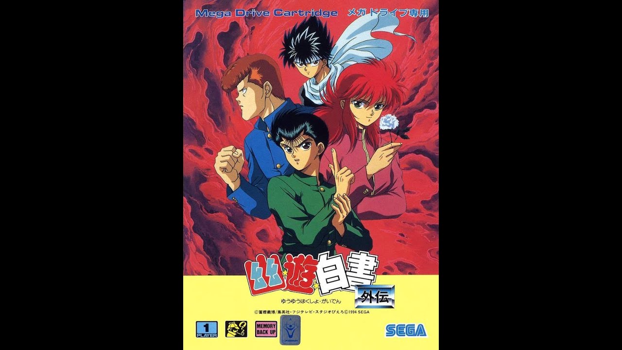 YUYU HAKUSHO MAKYOU TOUITSUSEN SEGA MEGADRIVE (MD) NTSC-JAPAN (COMPLETE WITH REG CARD - SIDE SUNFADE