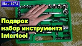 Tool kit Intertool ET-6039