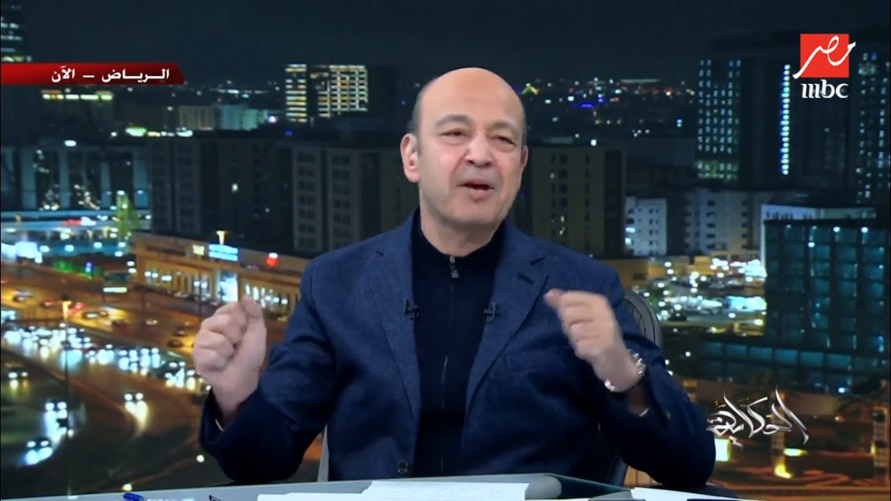 عمرو أديب: هل ينفع يجي رئيس وزراء يقولك هنعبر كل المشاكل دي.. صعب لإن رئيس الوزراء قال قدامنا سنوات