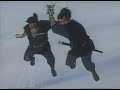 カムイ外伝14話 移し身