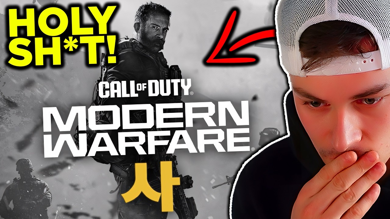 CHEATING IN CALL OF DUTY...