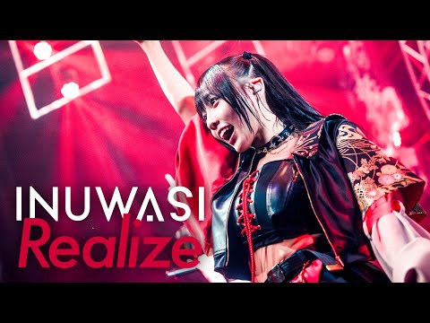 INUWASI Realize At Zepp Shinjuku TOKYO LIVE MOVIE 
