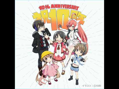 VOCALOID 歌愛ユキ 中の人 10周年記念コメント