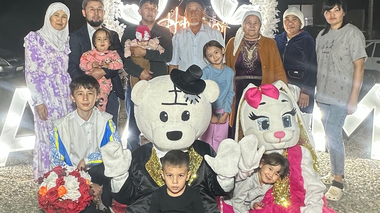 Анамызға тосын сый