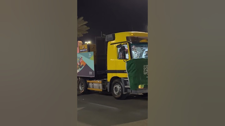 من فعاليات اليوم الوطني السعودي 94 💃🏻💃🏻 🫡🇸🇦 - ثروباك تيك توك + ثروناو 🇸🇦