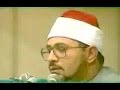 1st Time Ever On Youtube-Sheikh Shahat Anwar- Surah Ahzab & Insaan Iran