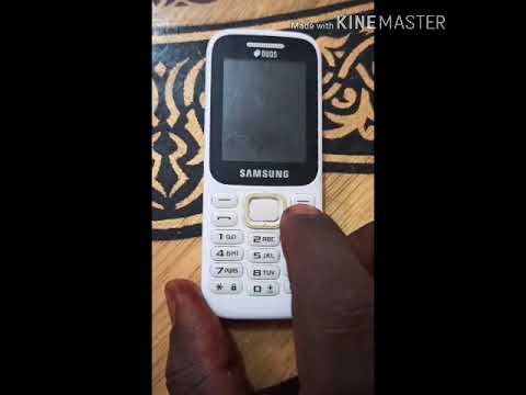 فيديو: كيفية إزالة هاتف من القائمة السوداء في Samsung