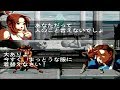 【SVC CHAOS】不知火舞 掛け合い+勝利メッセージ集 -Mai Shiranui All Special Intros & Victory Quotes-
