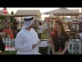 Taste of Dubai: The festival for foodies is back!