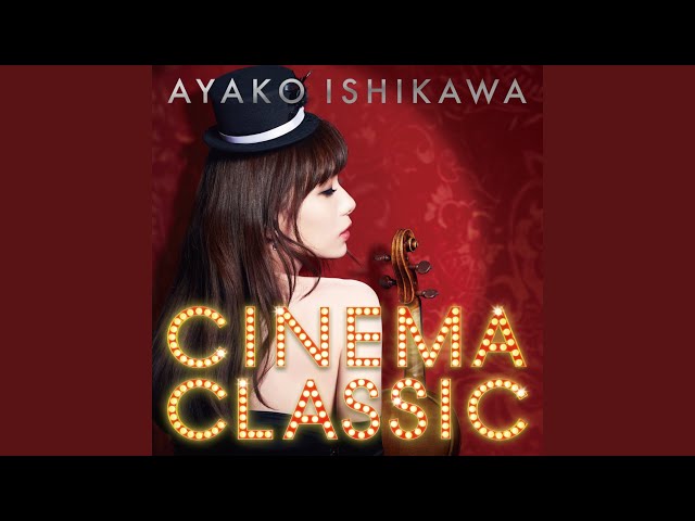 銀河鉄道 999 (Cover) - YouTube