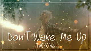 Taeyang - Wake Me Up - Arabic Sub   النطق