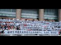 你可听见人民在呐喊 2023重置版 你可听见人民在呐喊 2023重置版