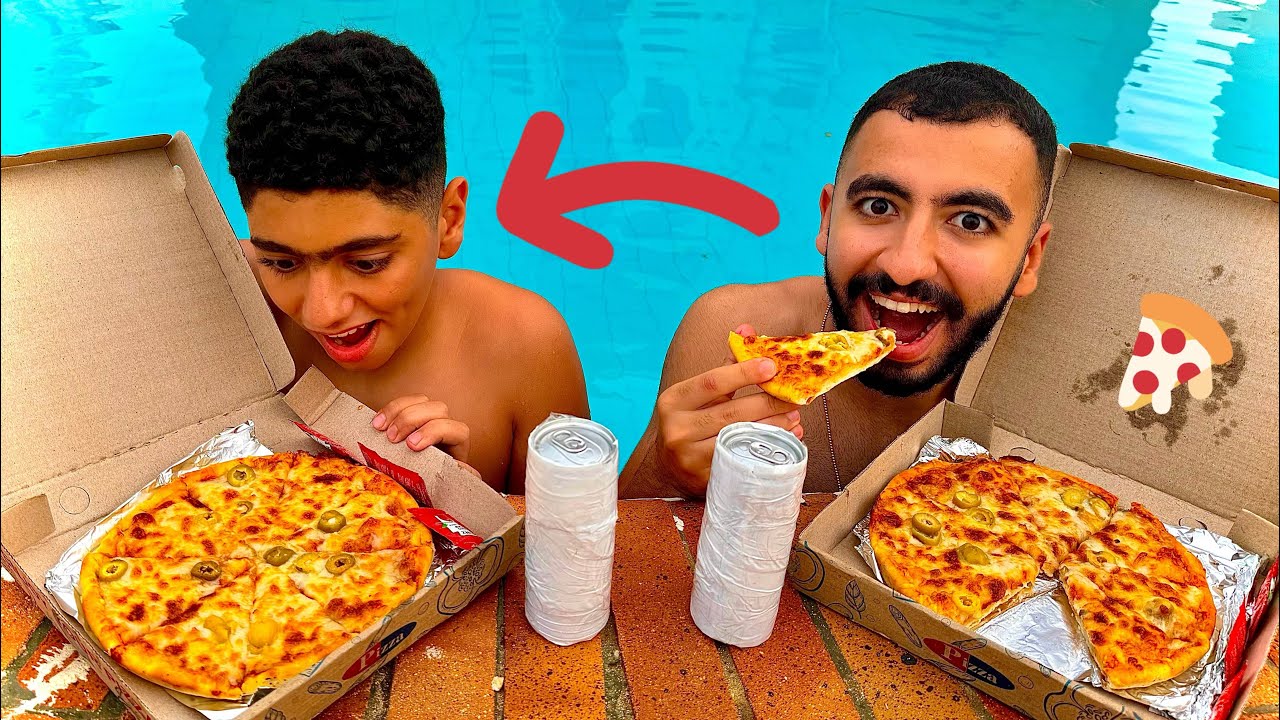 اغرب تحدي علي اليوتيوب😱( تحدي السباحة مع الأكل💦🍕)