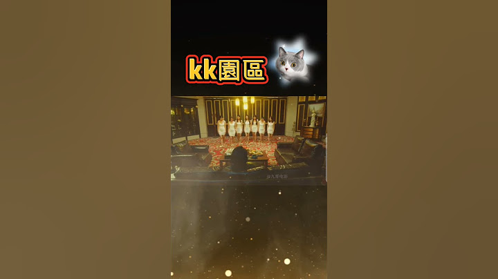 香港旅遊警示淡化泰國嘅危險性？為保旅遊業，泰國政府妄顧旅客風險？泰國電騙政府並非束手無策？王星獲救一事引證泰國政府此地無銀？