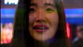 【関東連合と抗争】【木村兄弟】昔の渋谷の不良・チーマーの喧嘩ドキュメント映像 1992年【宇多川警備隊】センター街 渋カジ ポケベル