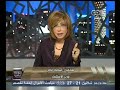 وزير الاستثمار لـ #هنا_العاصمة : نعمل على مدار اليوم ونريد ثقة المواطن فى اداء الحكومة