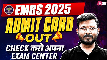EMRS Admit Card 2025 Download | EMRS Admit Card OUT | EMRS 2025 Admit Card Download Kaise Kare?