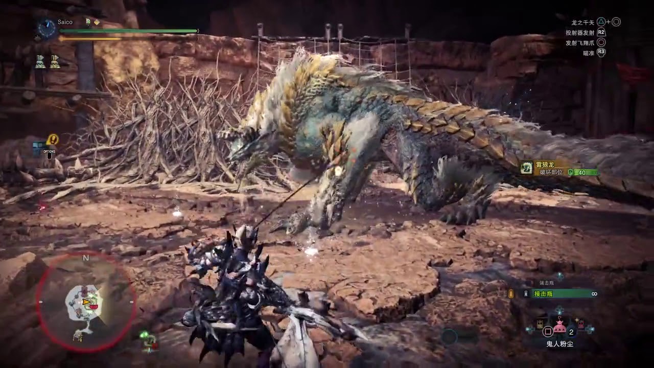 Mhw Ib 特斗雷狼龙弓4 49 65 Ta 钩爪 Youtube