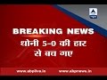 Manish Pandey helps India beat Australia by 6 wickets in 5th ODI
