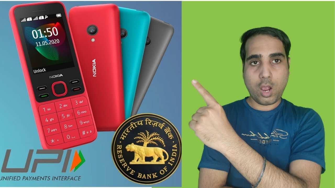 RBI launches UPI 123Pay that allows UPI payments on feature phones | SuBhansh LIVE