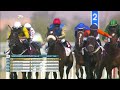 RM 22 Al Rayyan Race 2 -  Khor Al Adaid Cup