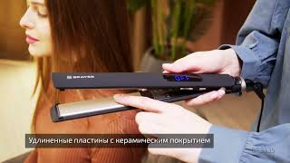 Выпрямитель BR3335