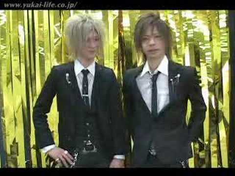 冬月翔の動画 画像 動画検索 マイルドサイト