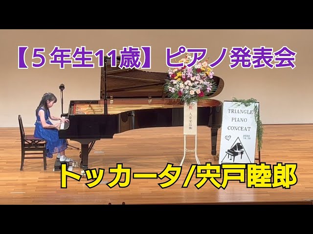宍戸睦郎　鍵盤のための組曲 宍戸睦郎 鍵盤のための組曲 - メルカリ