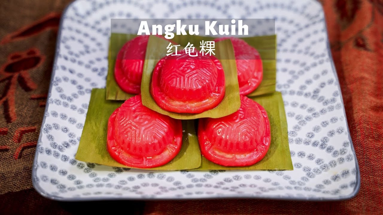 Angku Kuih 红龟粿 Red Tortoise Cake | Emilee