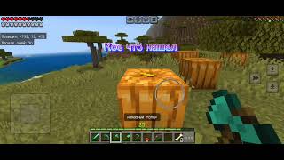 Путешествие по маинкрафту в поисках портала #minecraft #обзор #майнкрафт