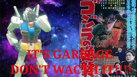 Why I Think Godzilla Raids Again Is A Terrible And Boring Sequel (Godzilla Raids Again Movie review)