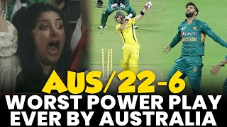 Worst Powerplay By Australia | Pakistan vs Australia | PCB | MA2L screenshot 5