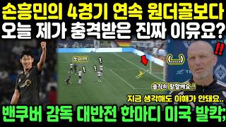 태극튜브 대표 영상 썸네일