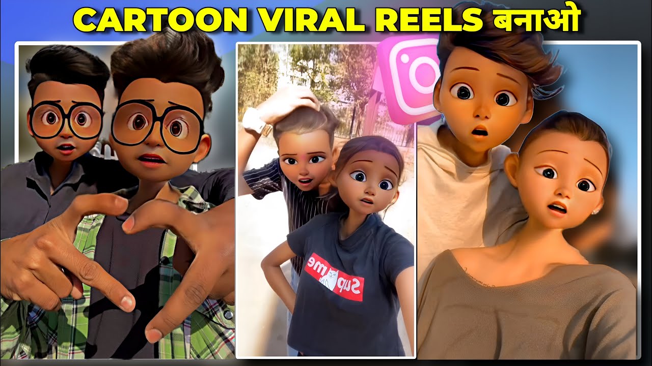 Cartoon filter snap 🆒  Aesthetic videos for edits love, Snap selfie, Cute  selfies poses
