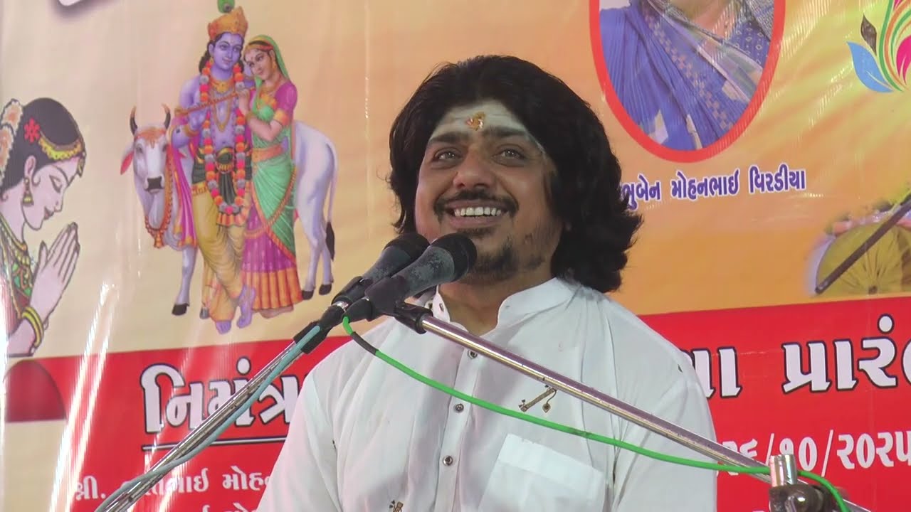 DAY-4 (28) | SHRIMAD BHAGWAT KATHA || PU GIRNARI BAPU || ANKOLWADI GIR 2025