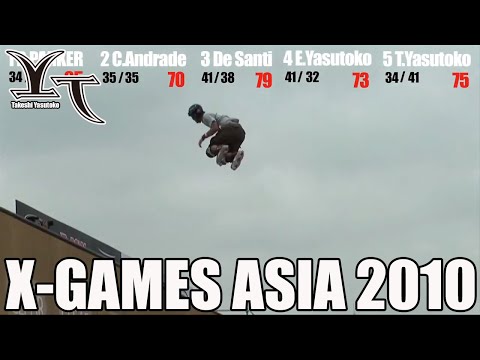 X-GAMES ASIA 2010 "AIL VERT"Part2.mov