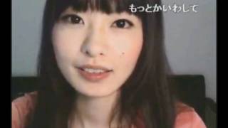 ニコ生にゃお がまんできなかったのです