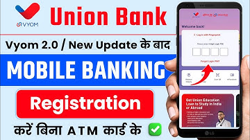 Vyom Union Bank App Kaise Chalu Kare | Union Bank App Kaise Chalu Kare | Vyom App Login Kaise Kare
