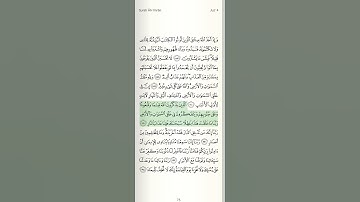"إن في خلق السماوات والأرض واختلاف الليل والنهار..." سورة ءال عمران تلاوة العفاسي