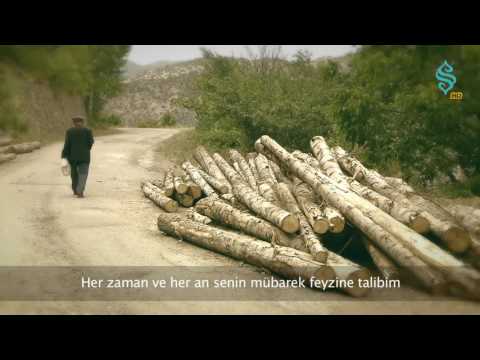 Şeyh Sirac | Helmeki Awa Heyate