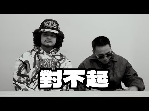 大家掰掰