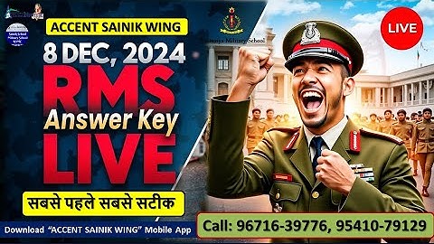 RMS Answer Key 2024 Class 6 | RMS Answer Key 8 Dec 2024 | Military School Paper Solution Class 6