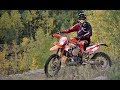 KTM EXC 300 - ENDURO SOUND