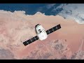 Что доставил на МКС грузовой корабль SpaceX Dragon CRS-23: новости космоса