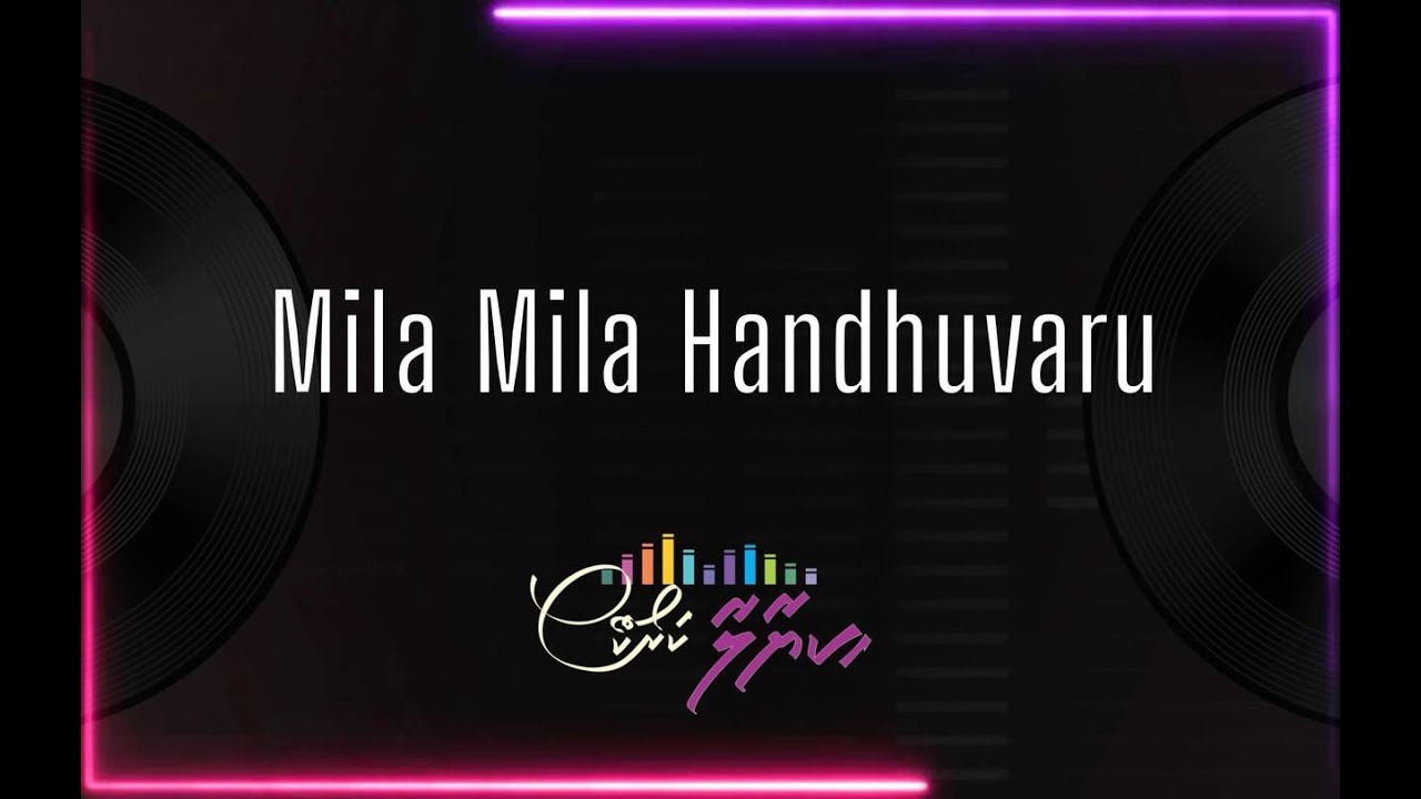 Mila Mila Handhuvaru | Hassaan | SOLO | Karaoke Version