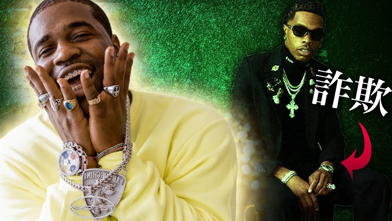 The Dark Side of Rappers' Bling - YouTube