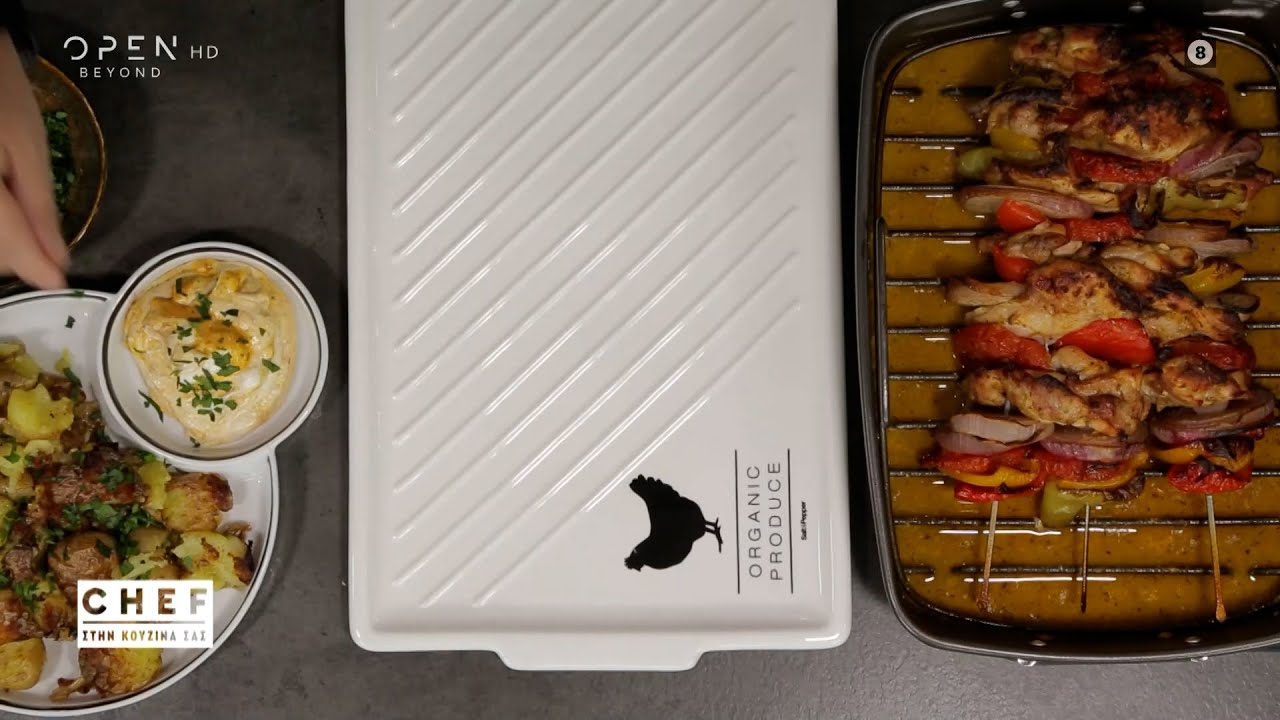 Συνταγή για κοντοσούβλι κοτόπουλου με σάλτσα μουστάρδας από τον Βαγγέλη Δρίσκα | OPEN TV