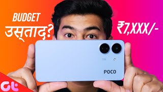 Poco C65 Review: The BEST Phone at ₹7,500??😱😱